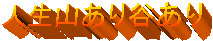 lRJ
